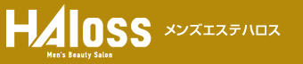 メンズエステハロス