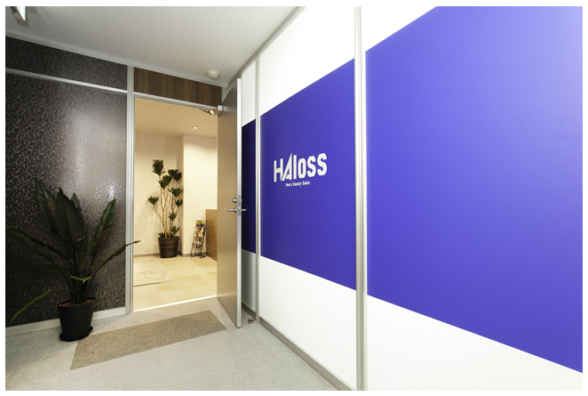 ハロスイメージ