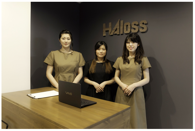 ハロスイメージ